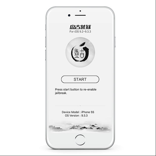 Jailbreak ios 9.3 6